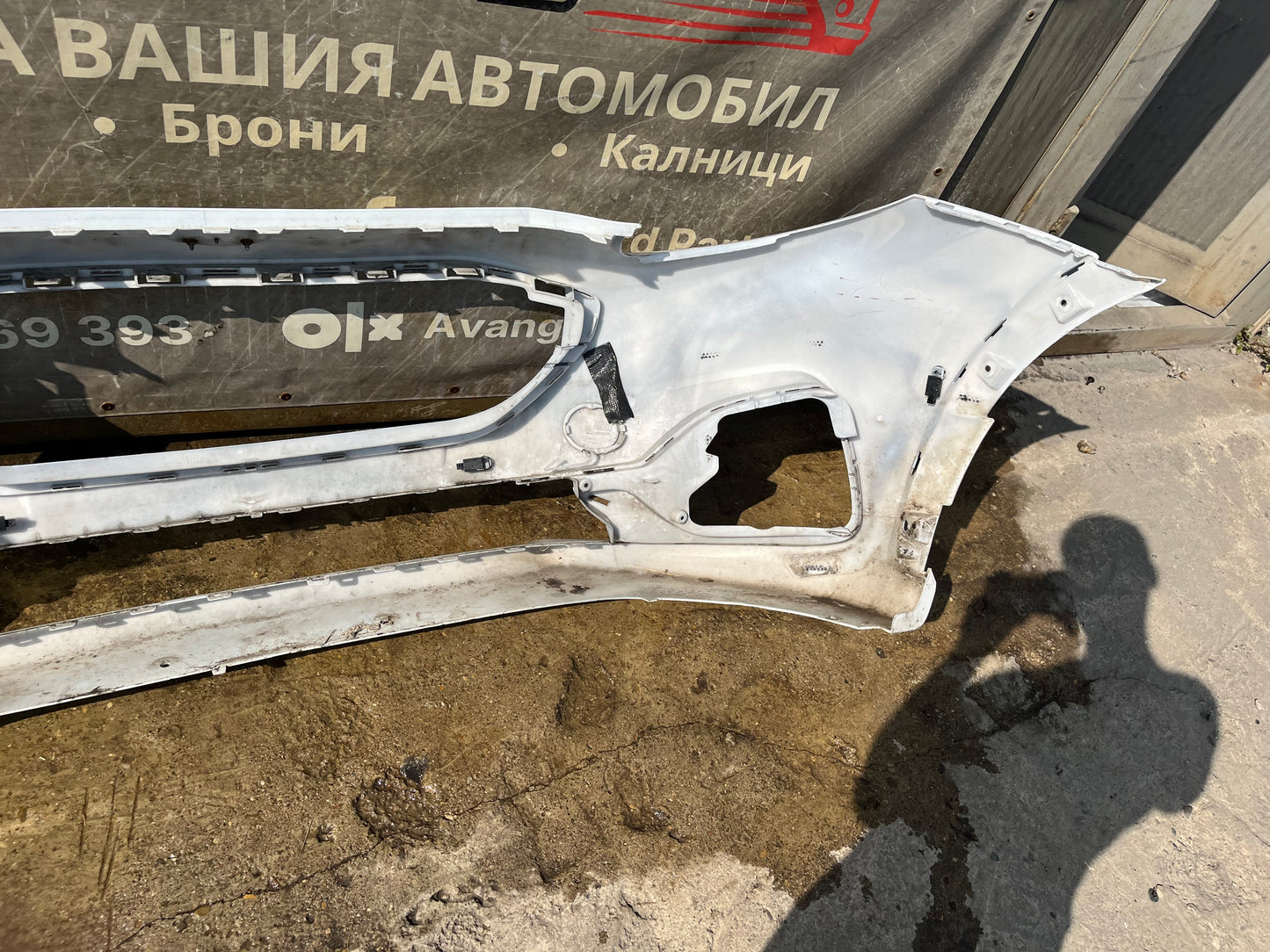 Предна Броня Ford Puma ST-Line 19-23
