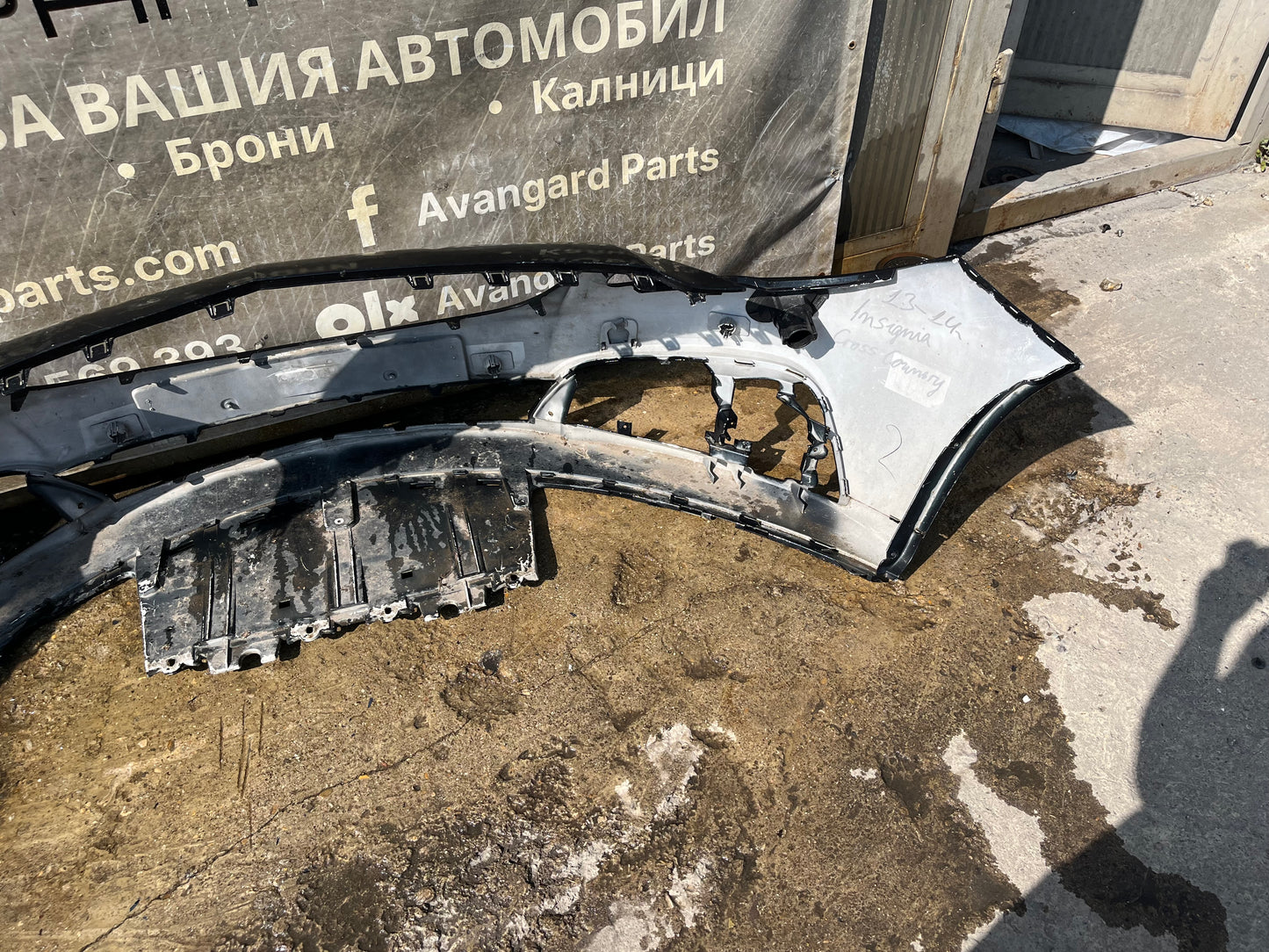 Броня Opel Insignia Cross Country 13-