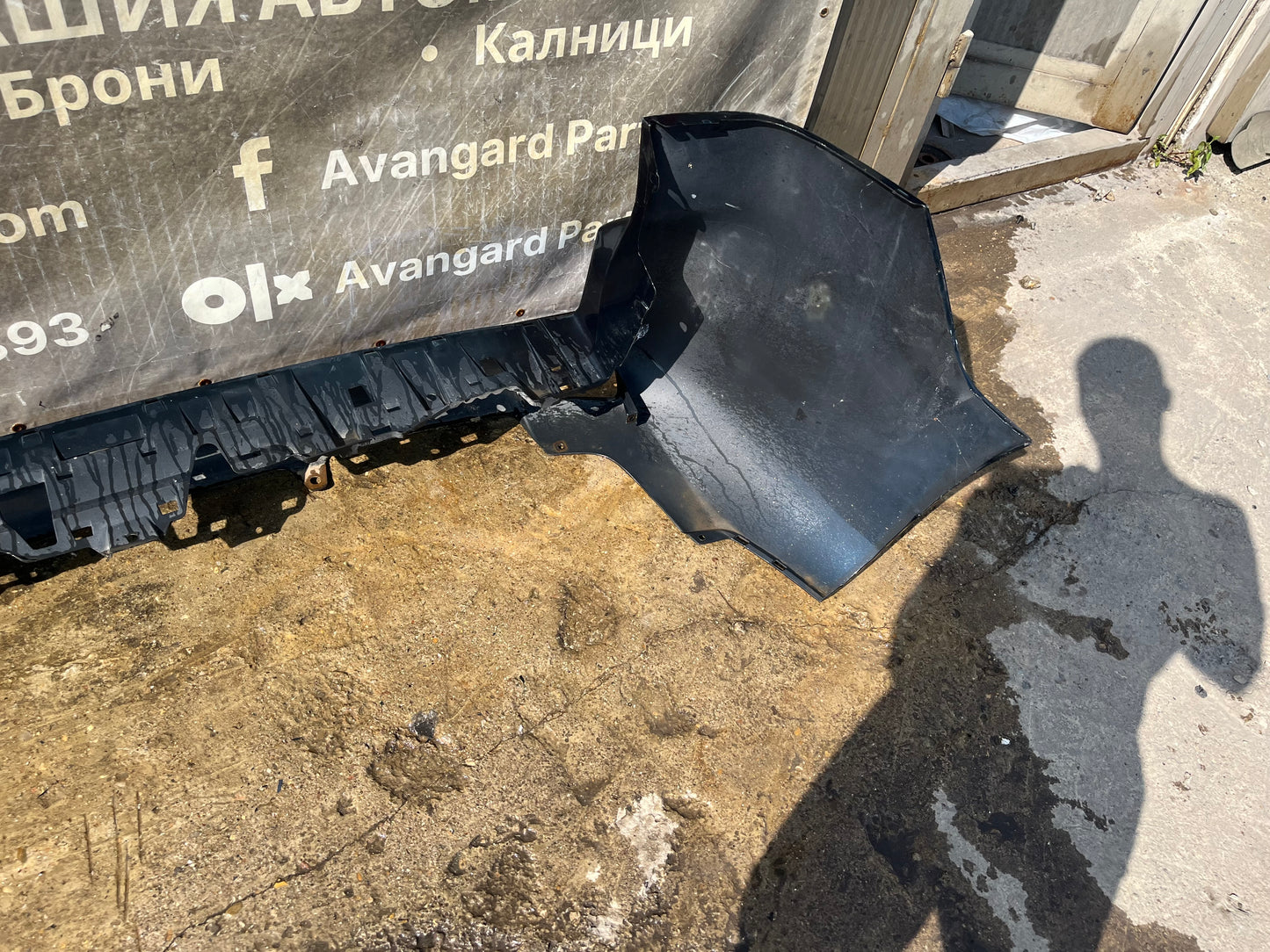 Броня Toyota Land Cruiser 150j 09-