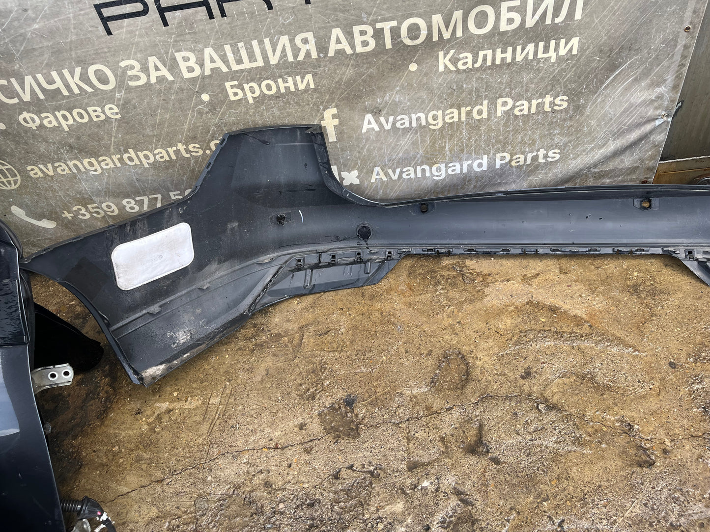 Броня Volkswagen Passat B8 Combi