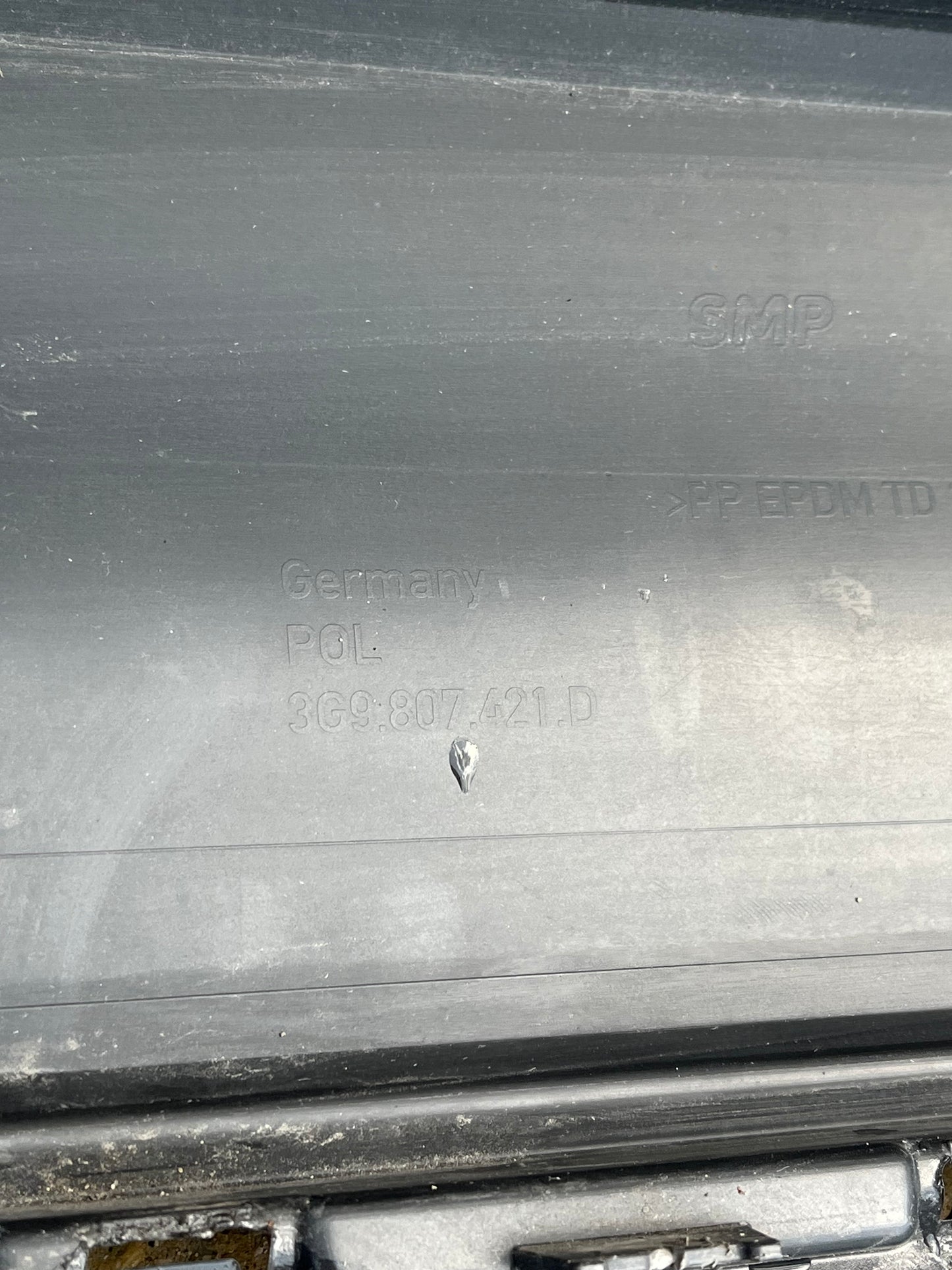Броня Volkswagen Passat B8 Combi