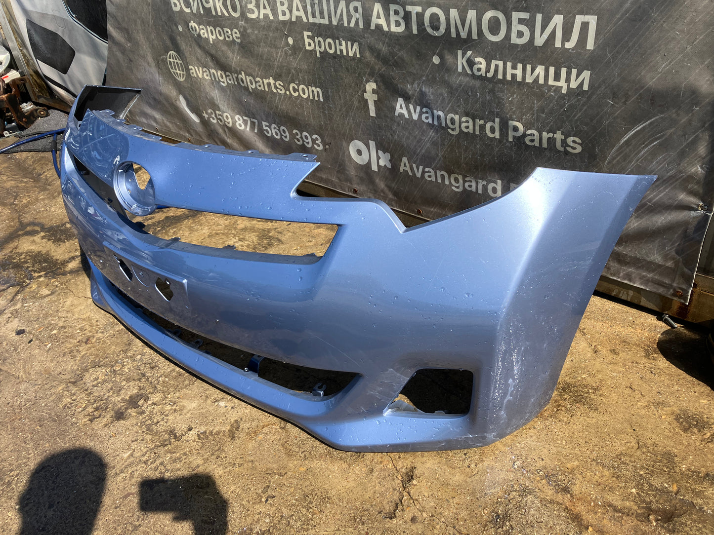 Броня Toyota Verso S