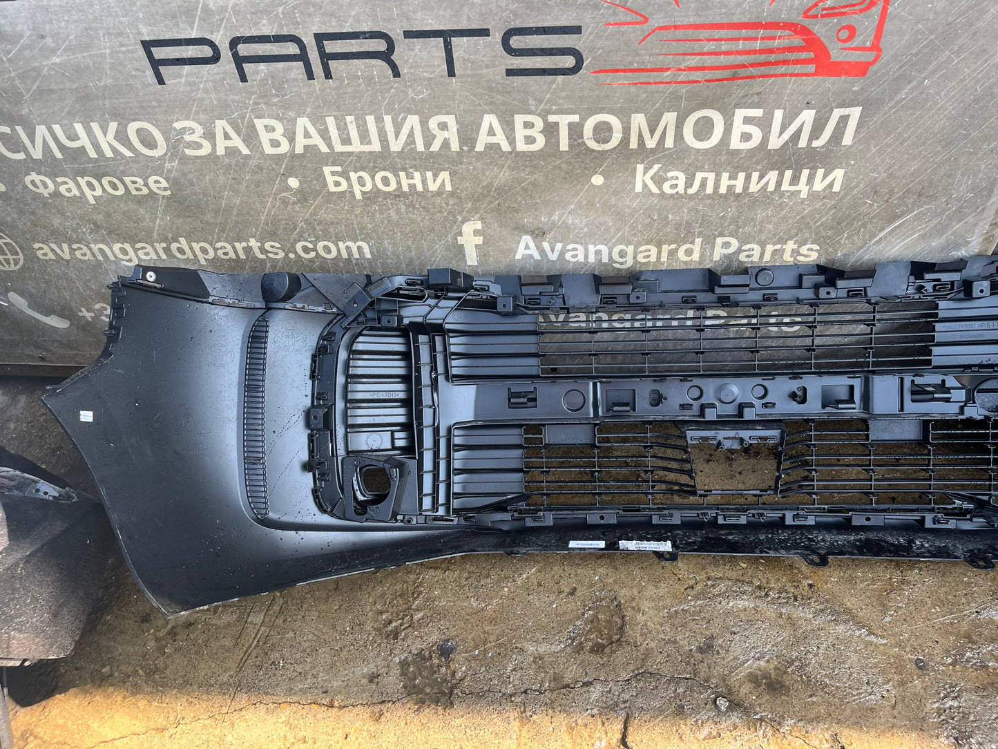Броня Toyota Proace 24-