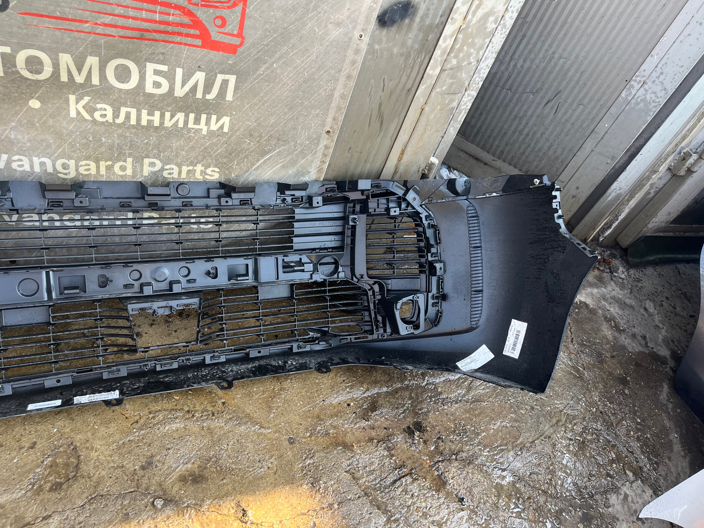 Броня Toyota Proace 24-