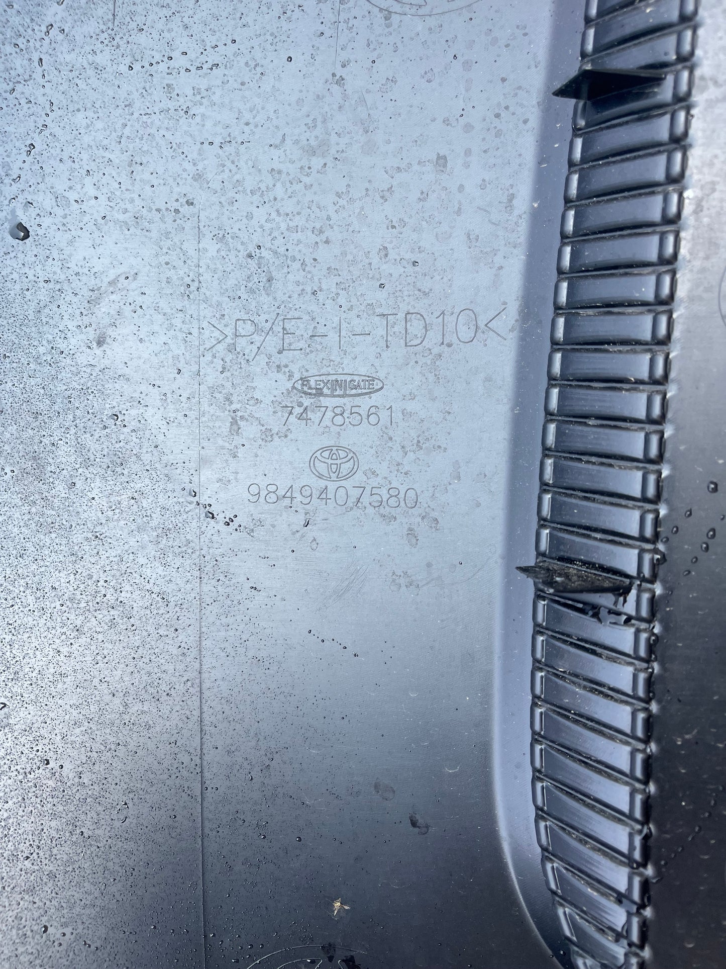 Броня Toyota Proace 24-