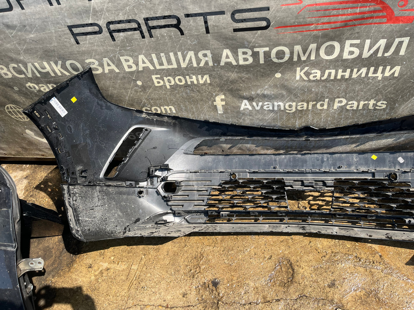 Броня Opel Mokka 2021г