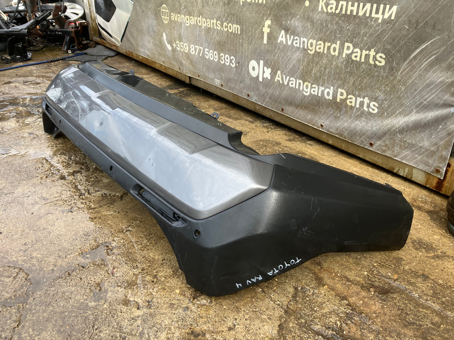 Броня Toyota Rav4 18-