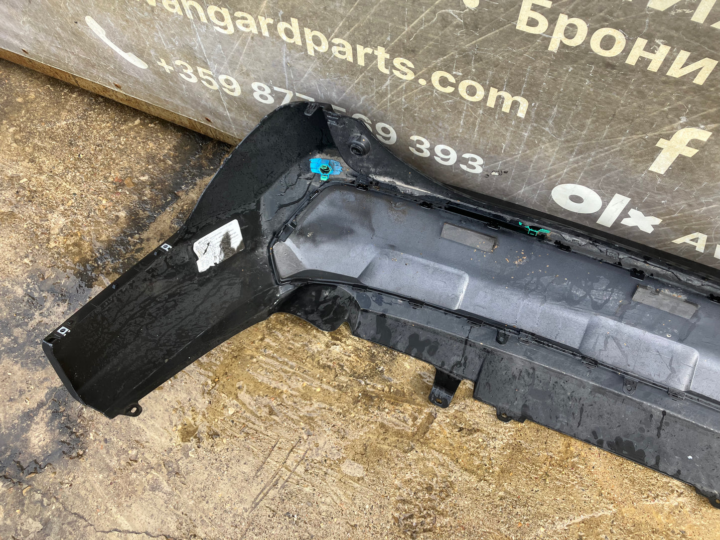 Броня Toyota Rav4 18-