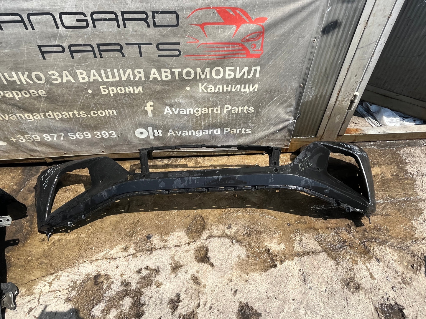 Броня Hyundai Tucson 2020-