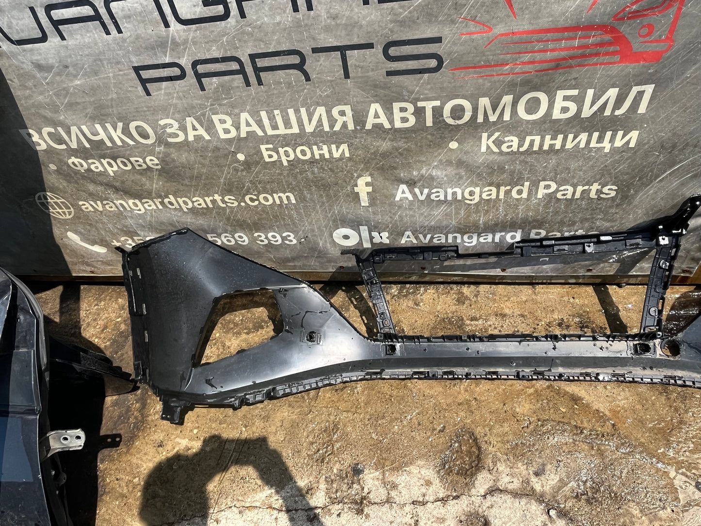 Броня Hyundai Tucson 2020-