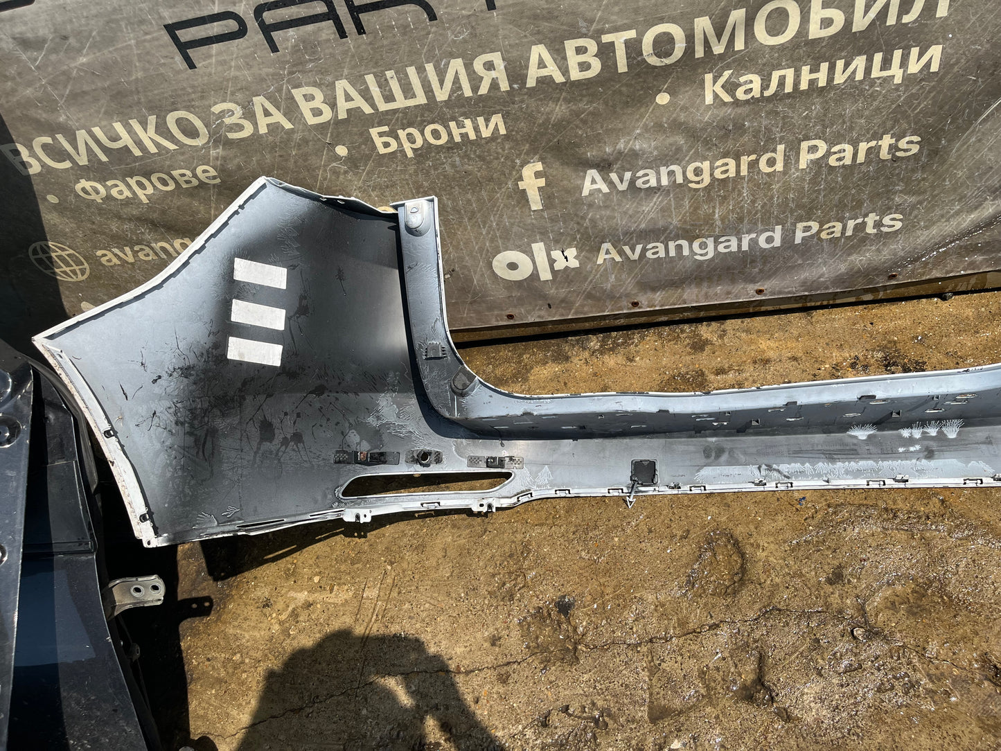 Броня Ford S-Max 2015-