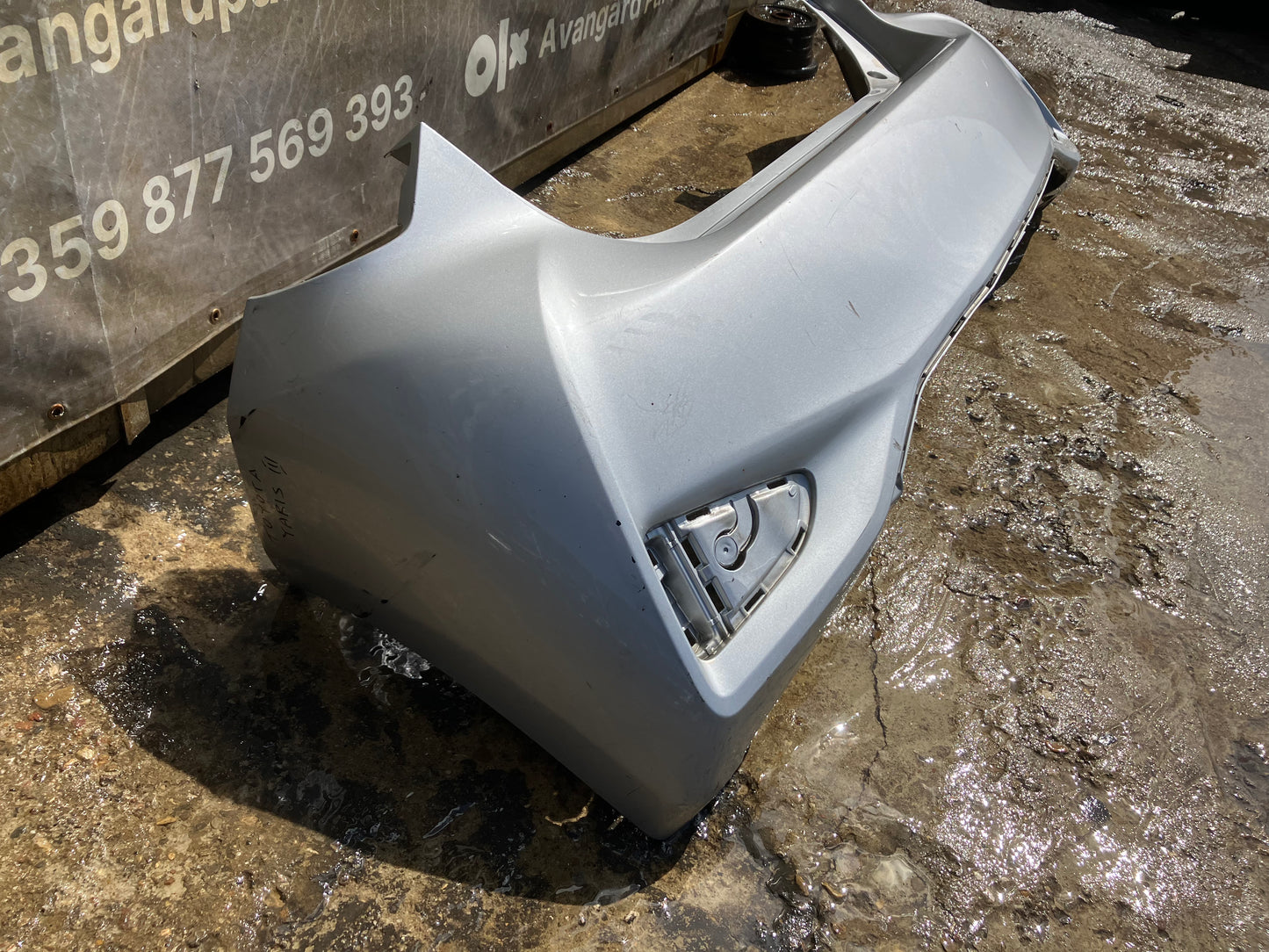 Броня Toyota Yaris 3 17-