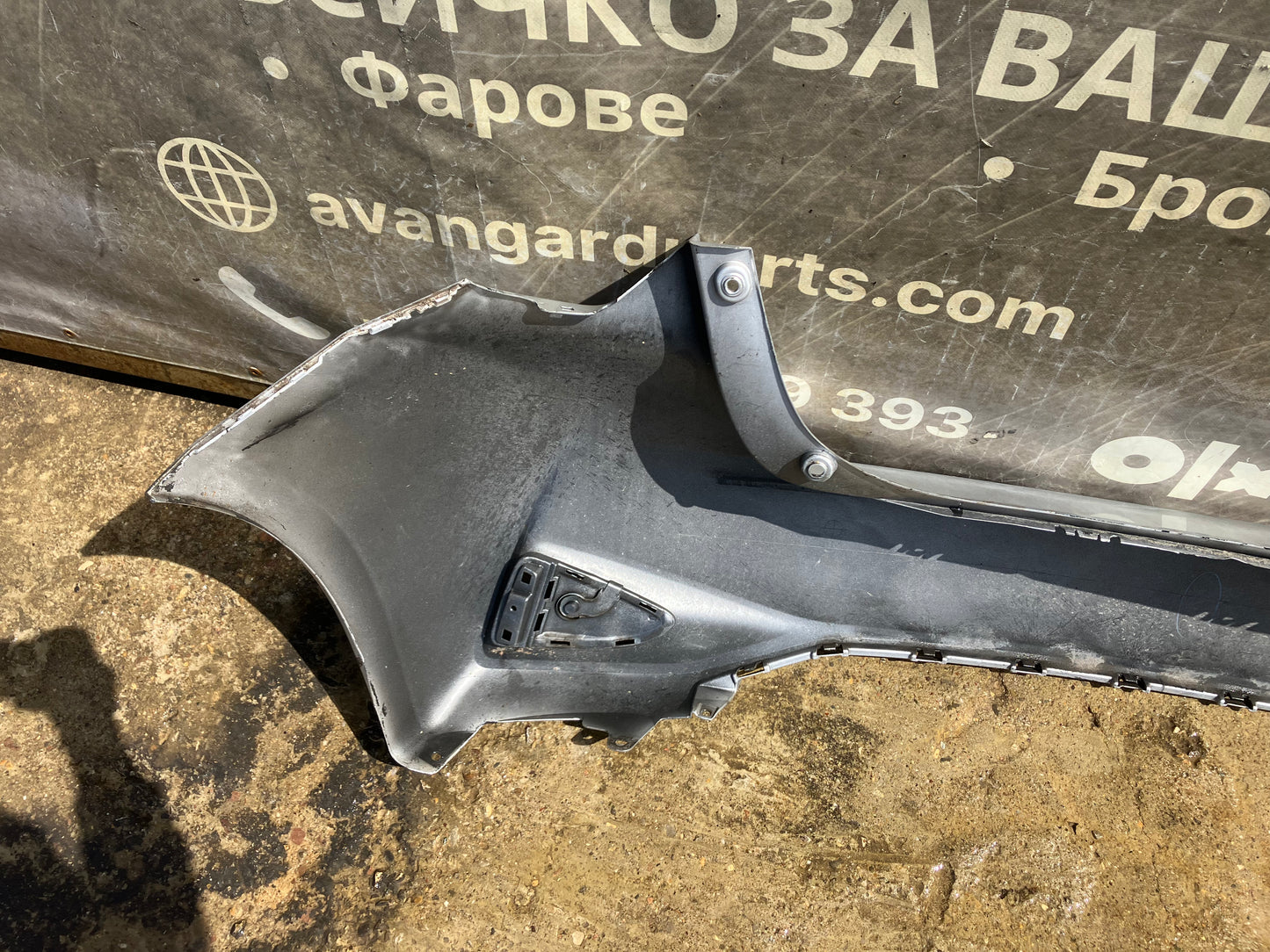 Броня Toyota Yaris 3 17-