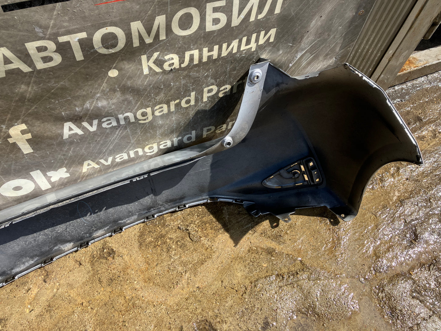 Броня Toyota Yaris 3 17-