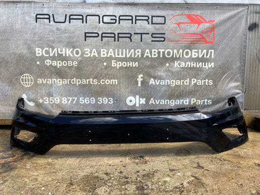 Броня Volkswagen Tiguan 2016-