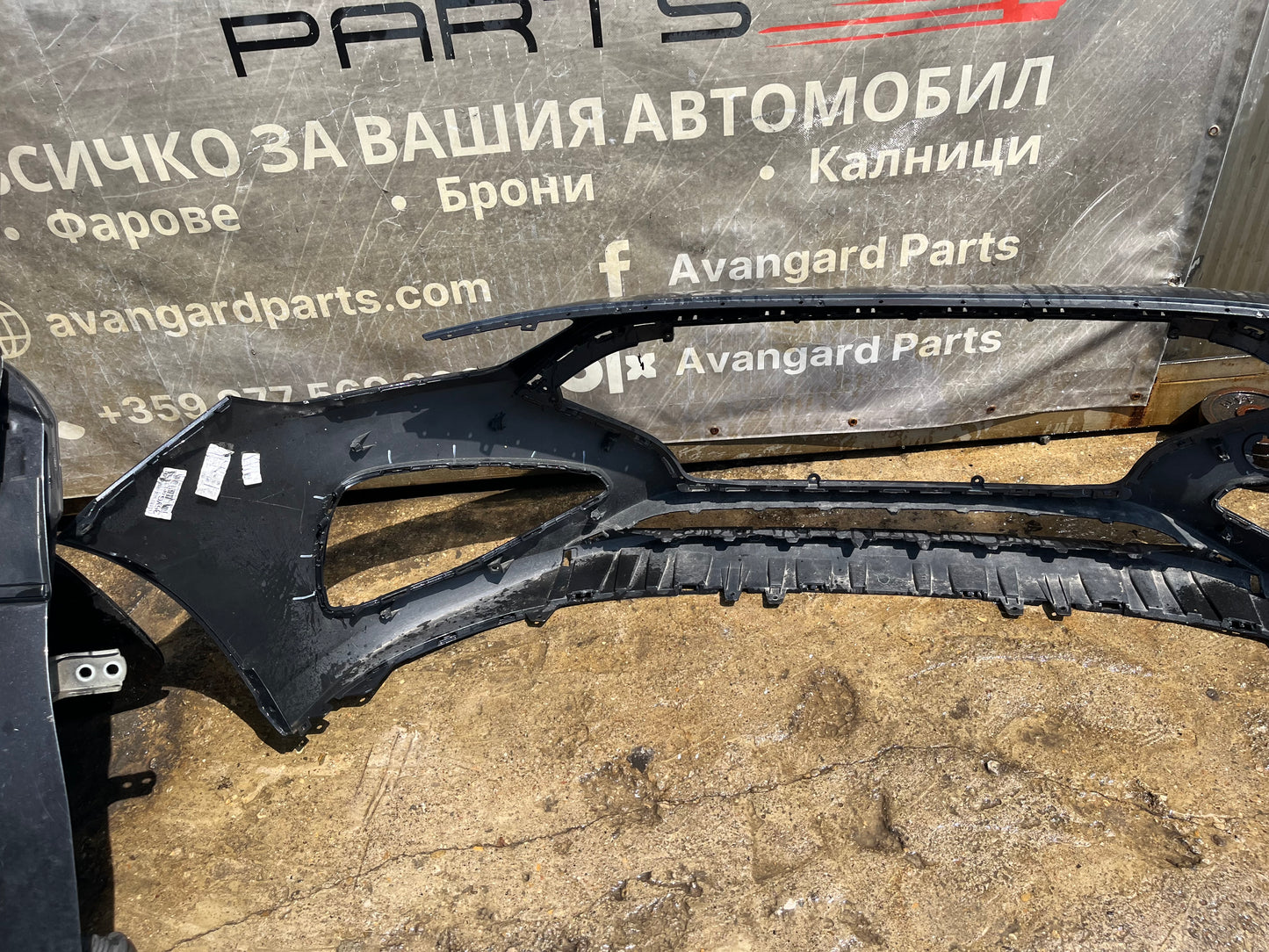 Броня Hyundai i30 2020 Face