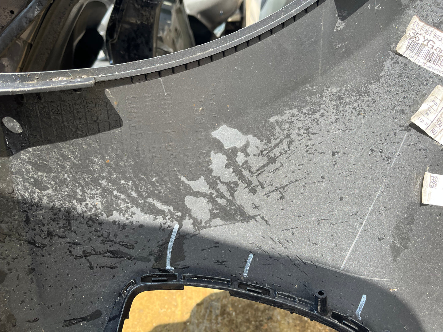 Броня Hyundai i30 2020 Face