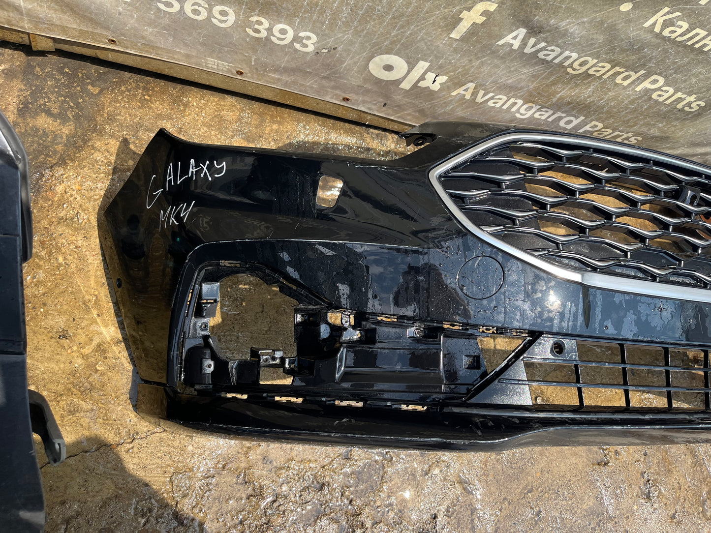 Броня Ford Galaxy 2020г