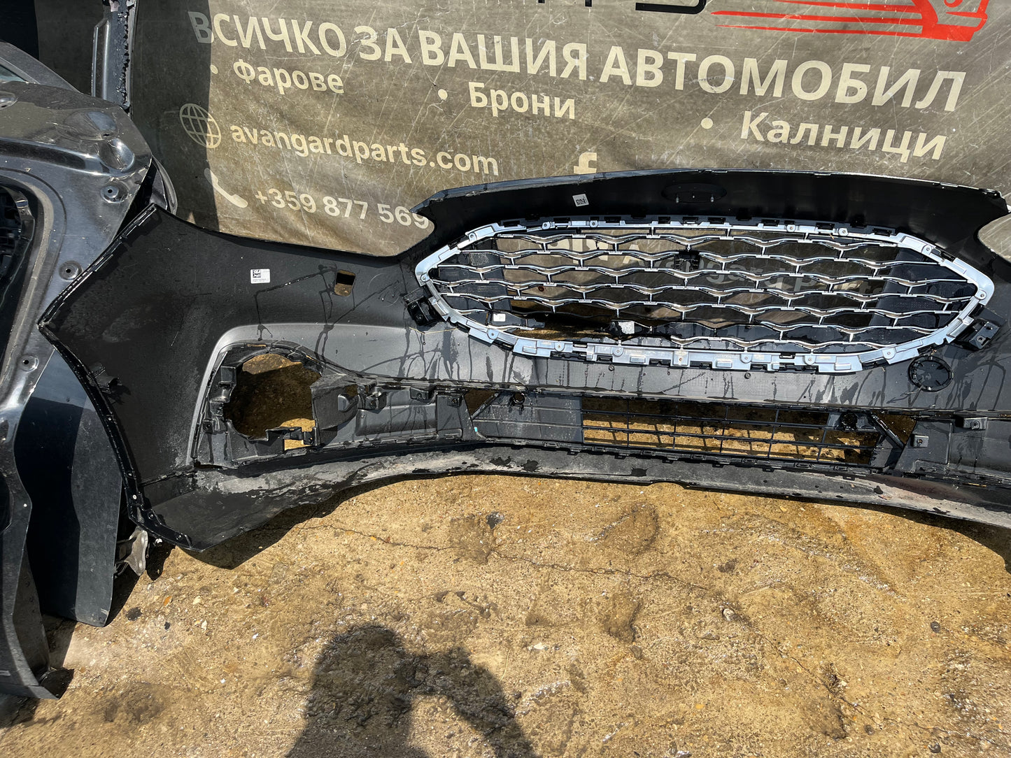 Броня Ford Galaxy 2020г