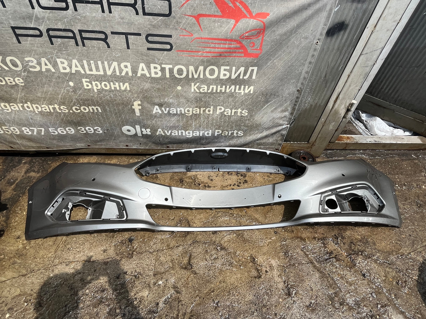 Броня Ford S-Max mk2