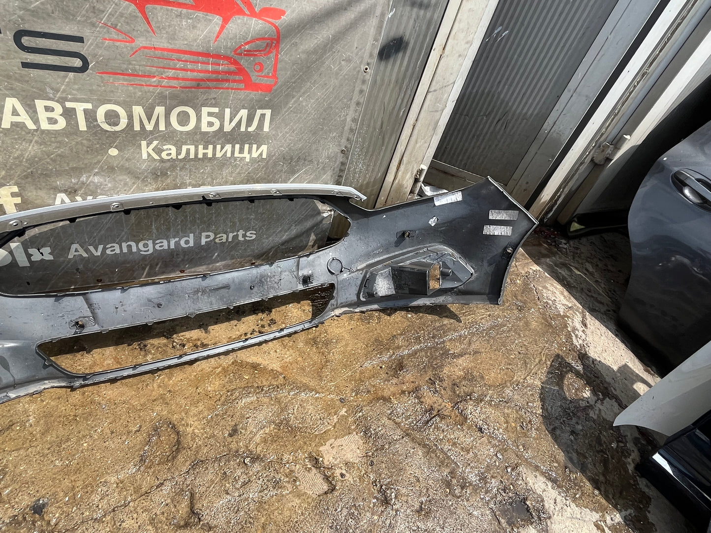 Броня Ford S-Max mk2