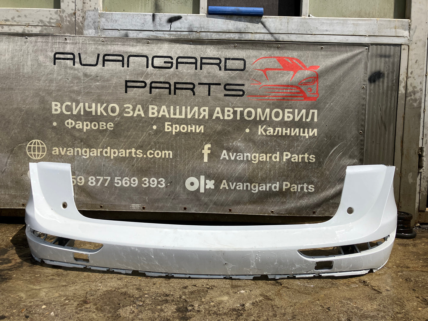Броня Audi Q5 SQ5 2016-