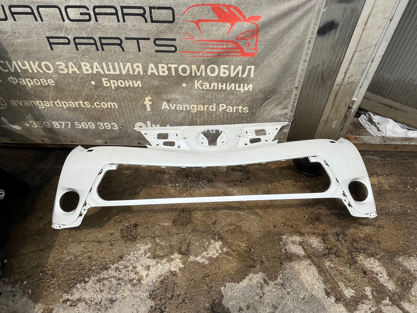 Броня Toyota Rav4