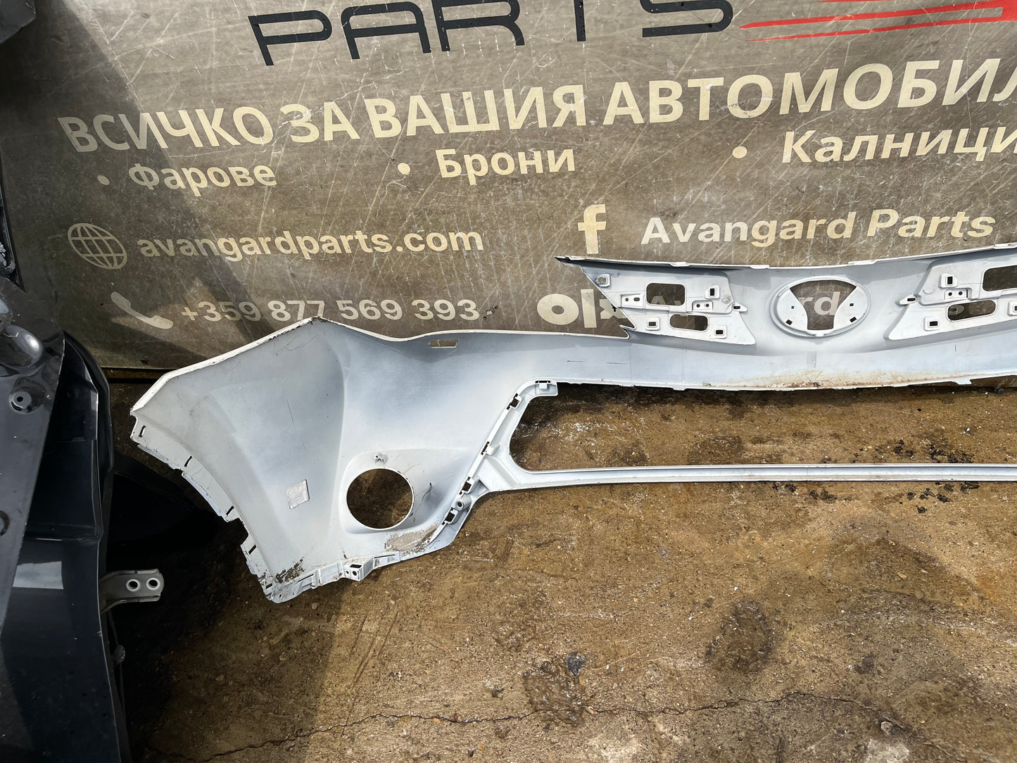Броня Toyota Rav4
