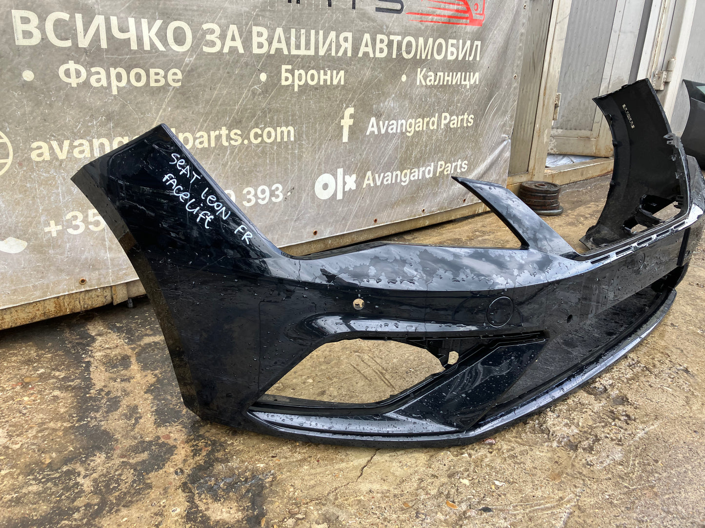 Броня Seat Leon FR 17-