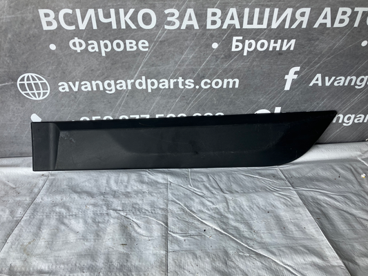 Лайсна Hyundai i20