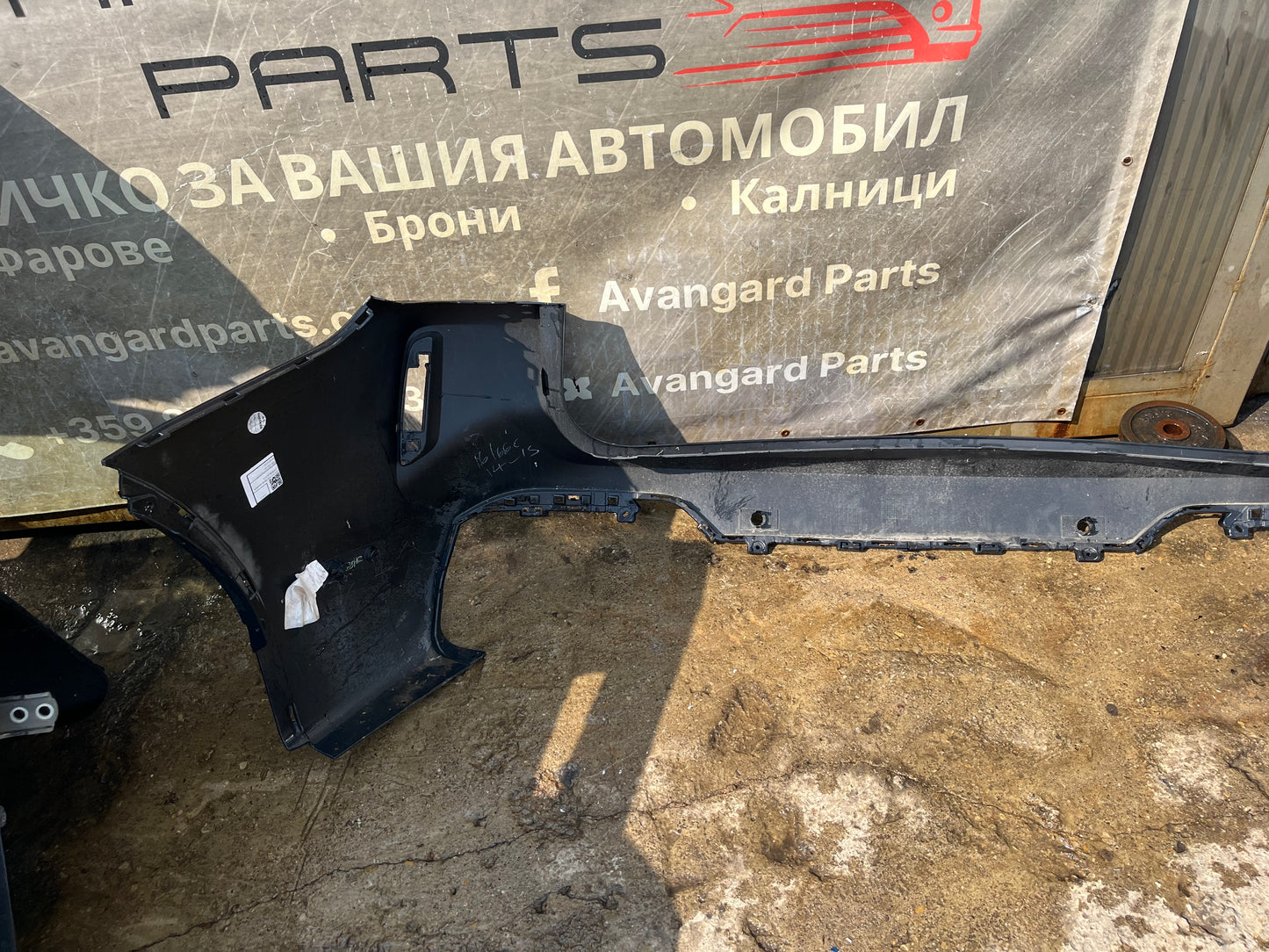 Задна броня BMW X3 G01 Facelift 2021-