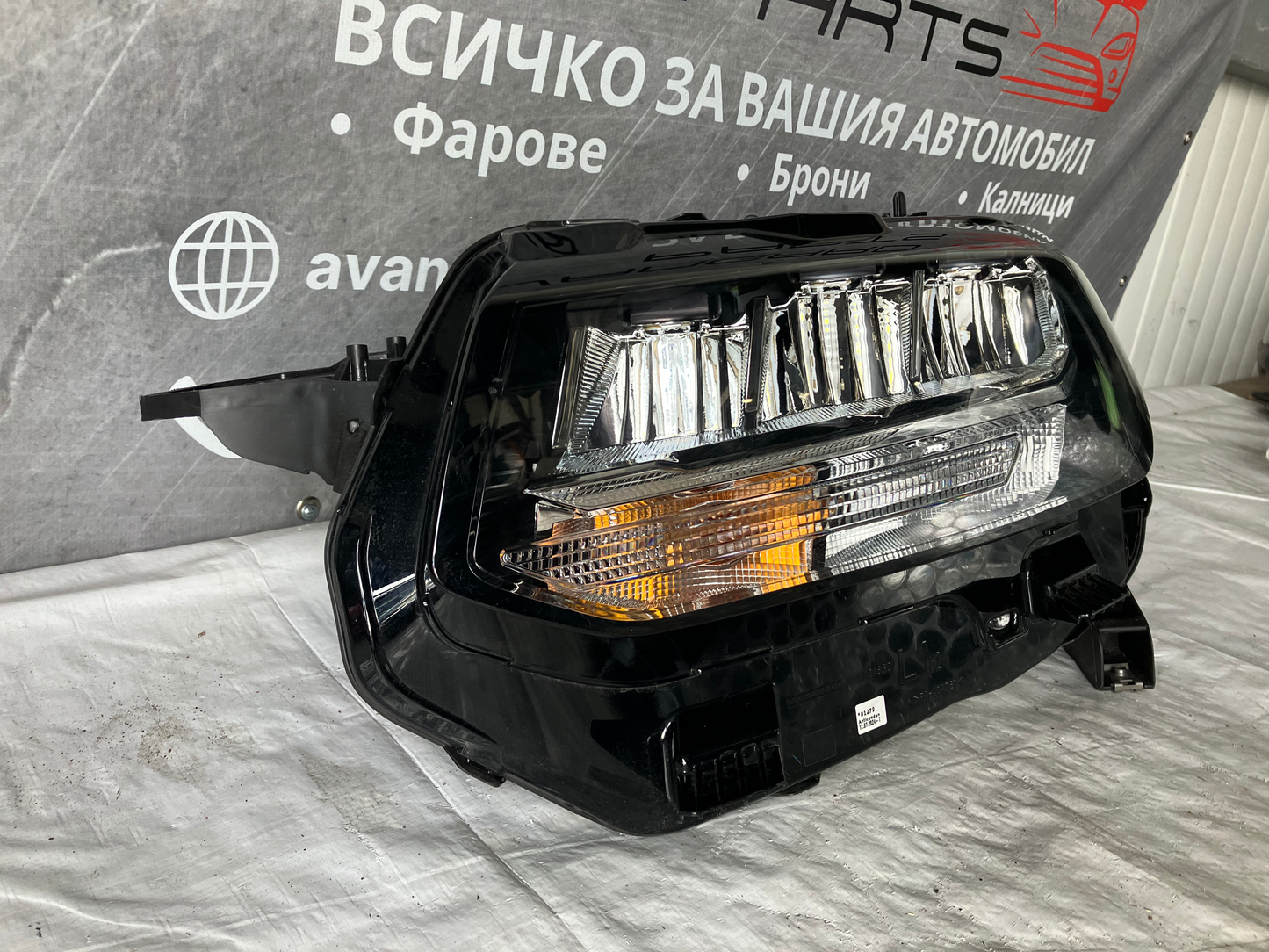Ляв фар Toyota Proace