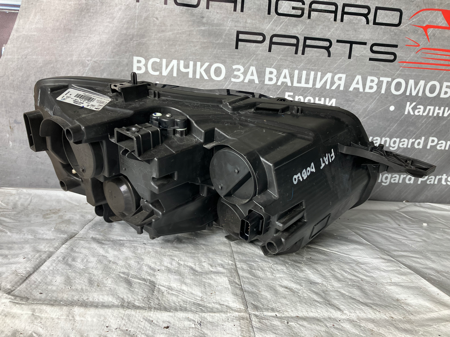 Ляв фар Toyota Proace