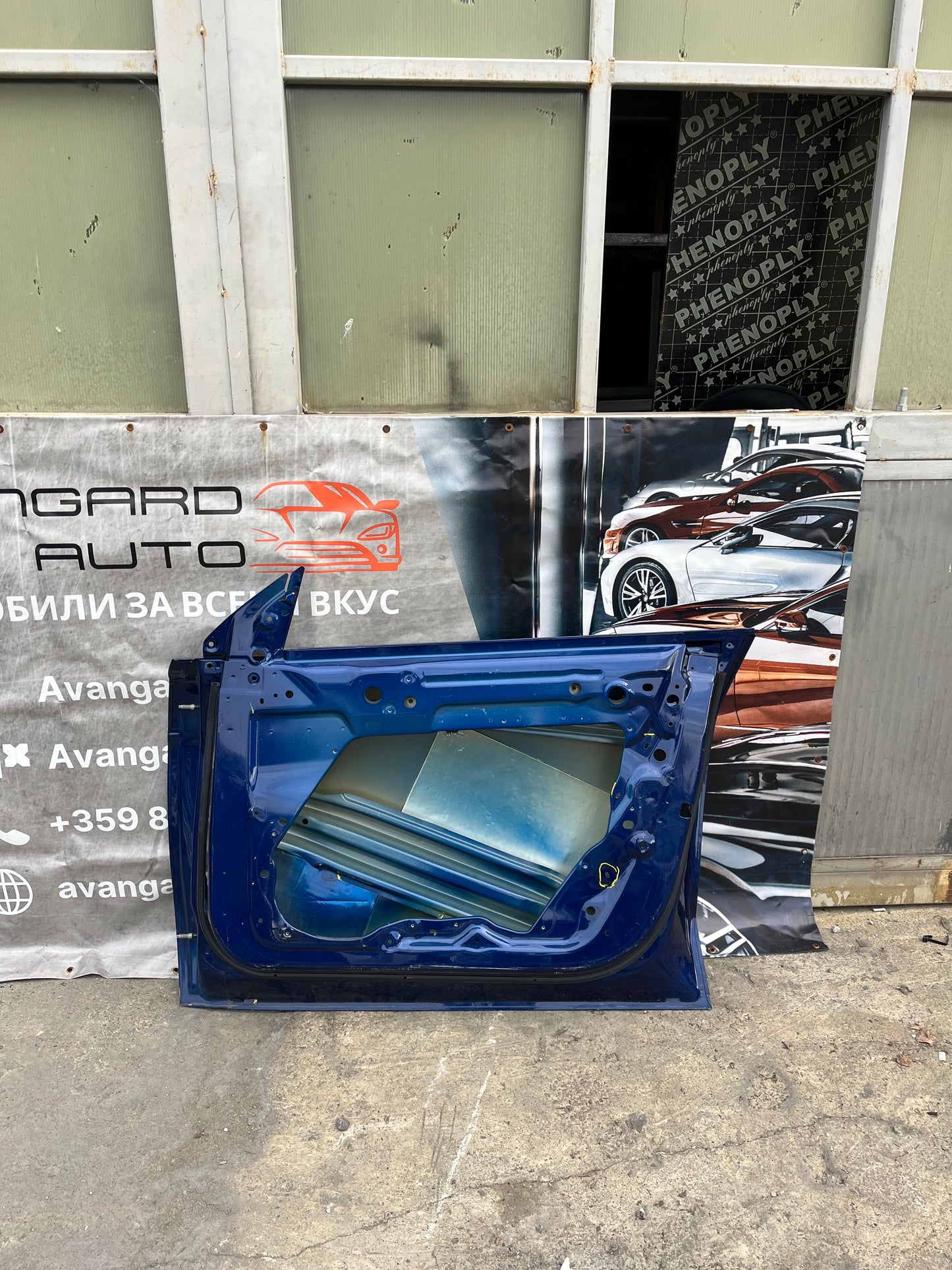 Врати Tesla Model Y
