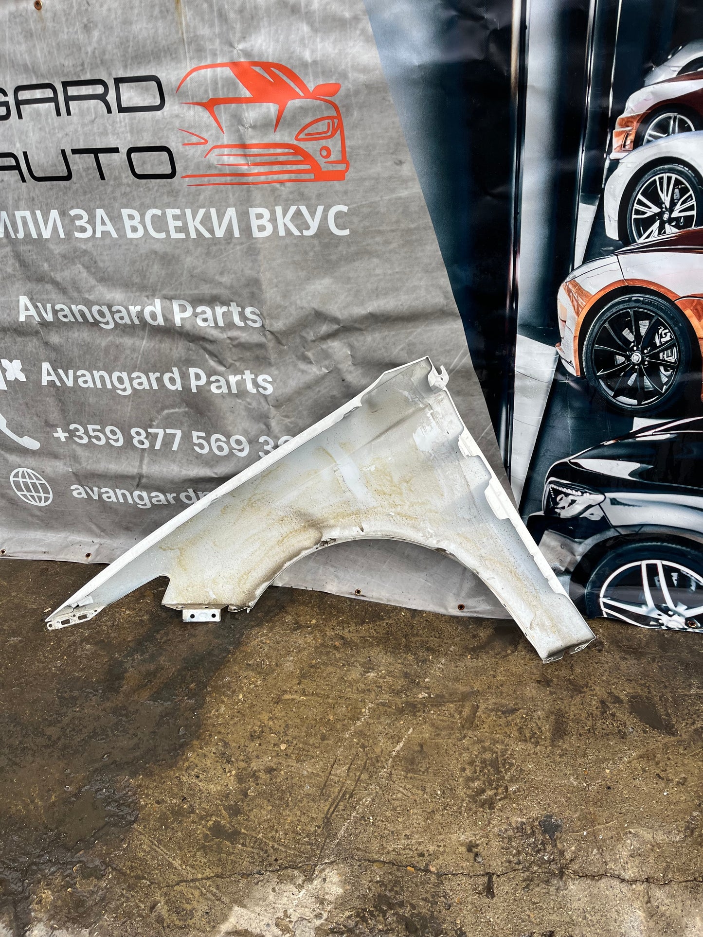 десен калник Seat Leon 4 (2020-2024)