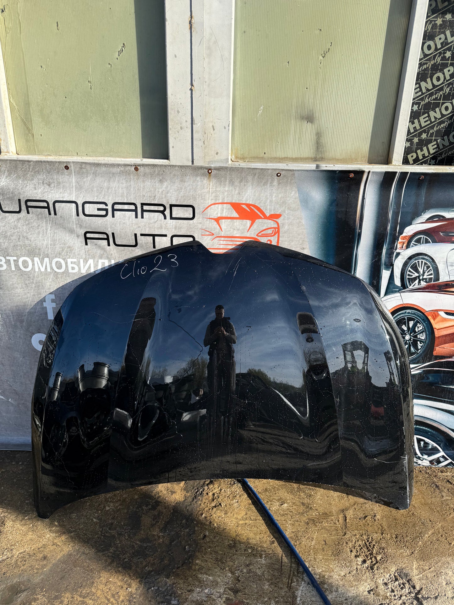 Капак Renault Clio 5