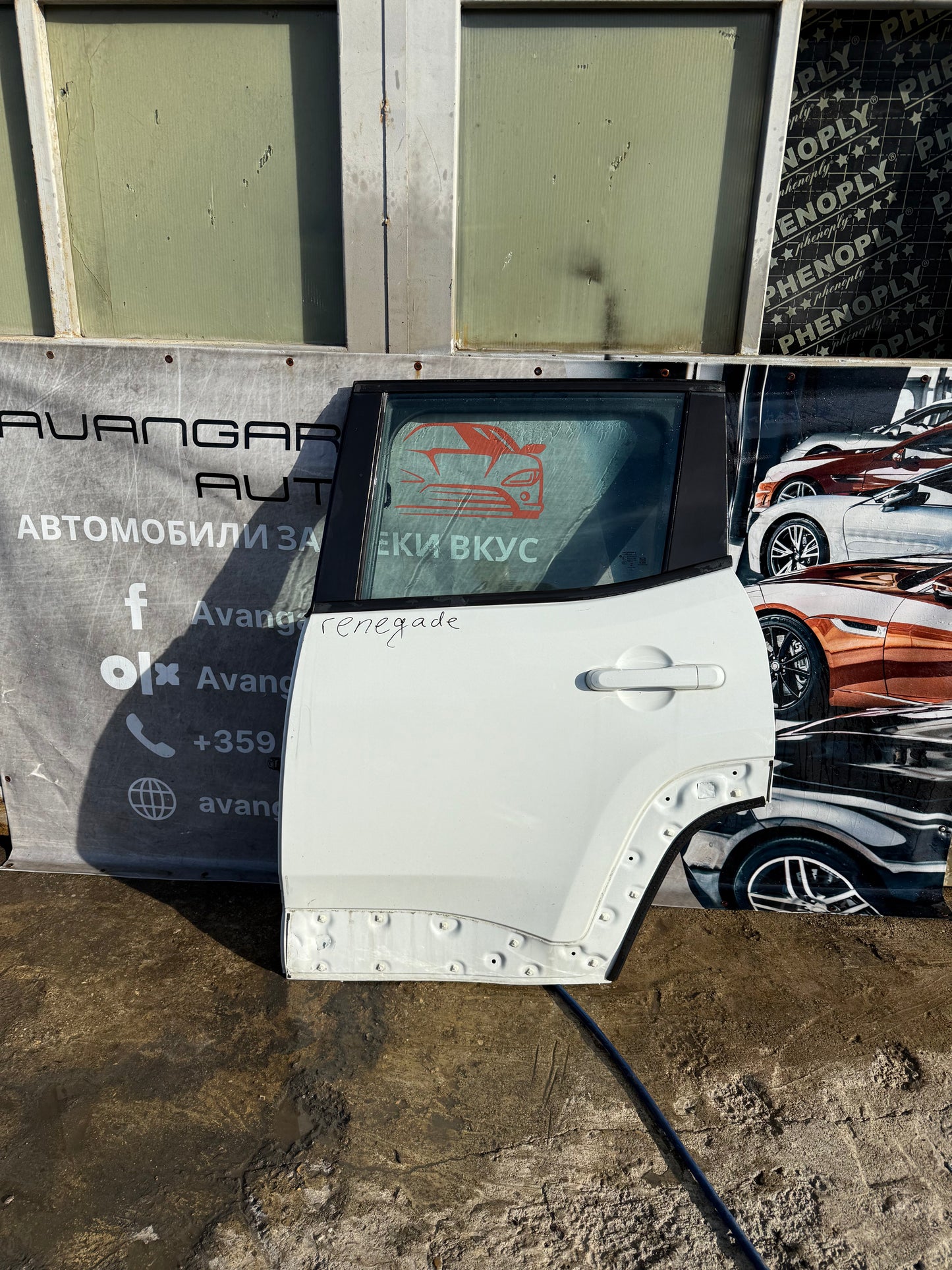 врата Jeep Renegade 2015-2023