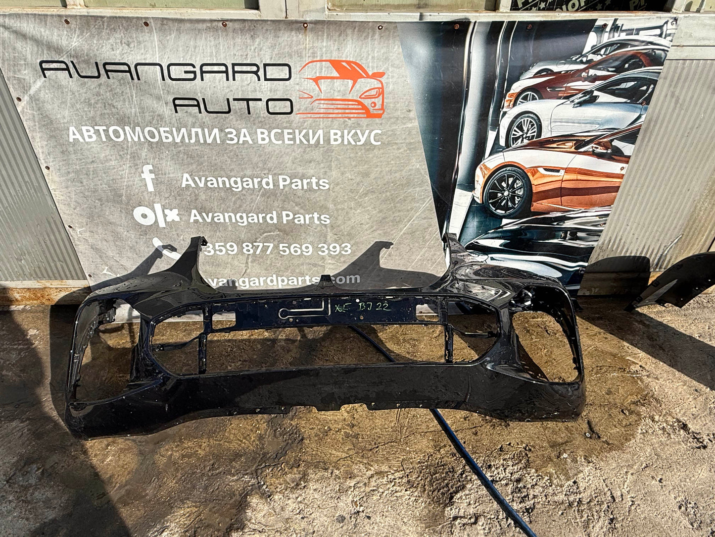 Броня BMW G05 MSP X5