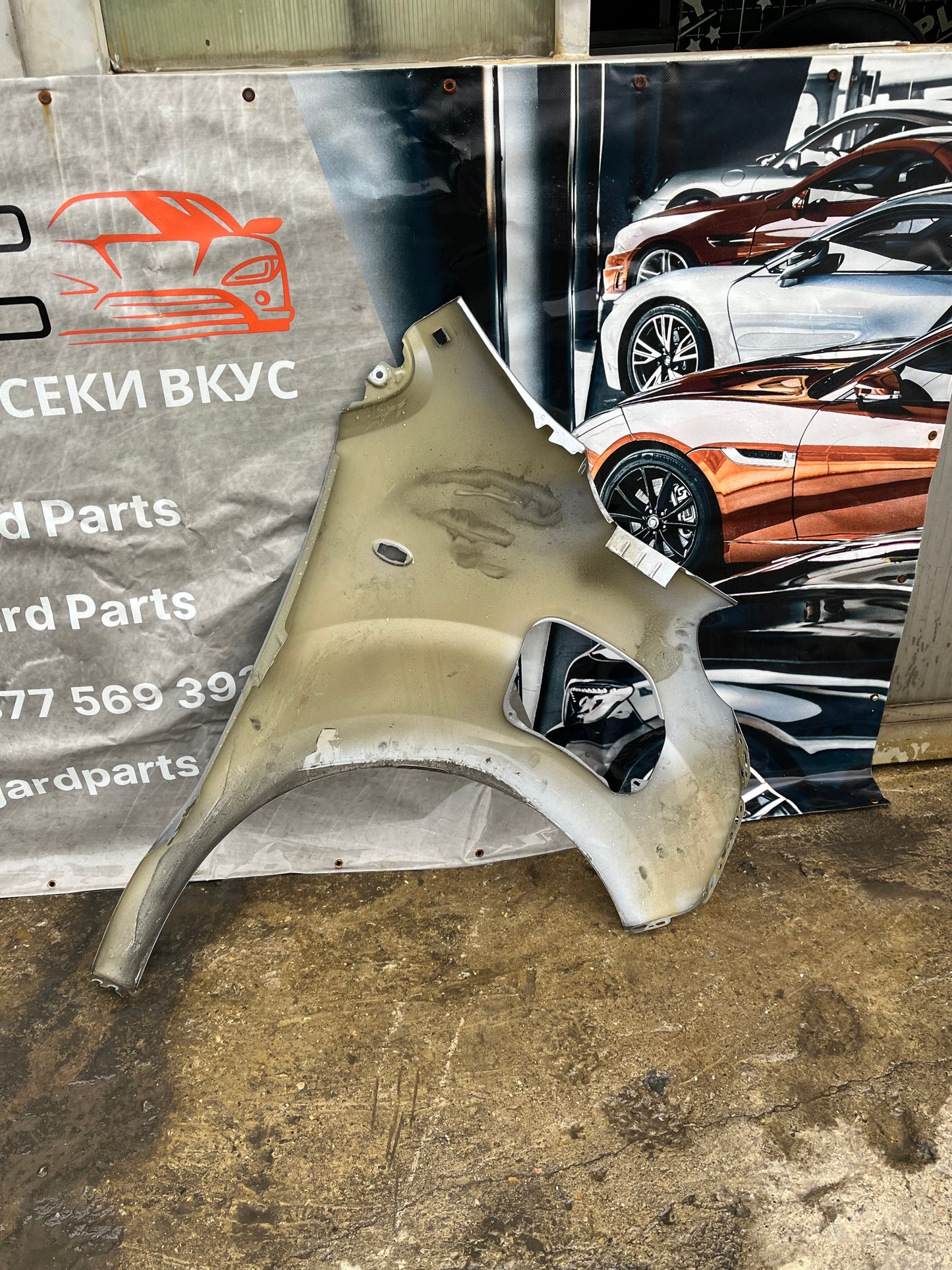 Ляв калник Toyota Proace 2 2020-