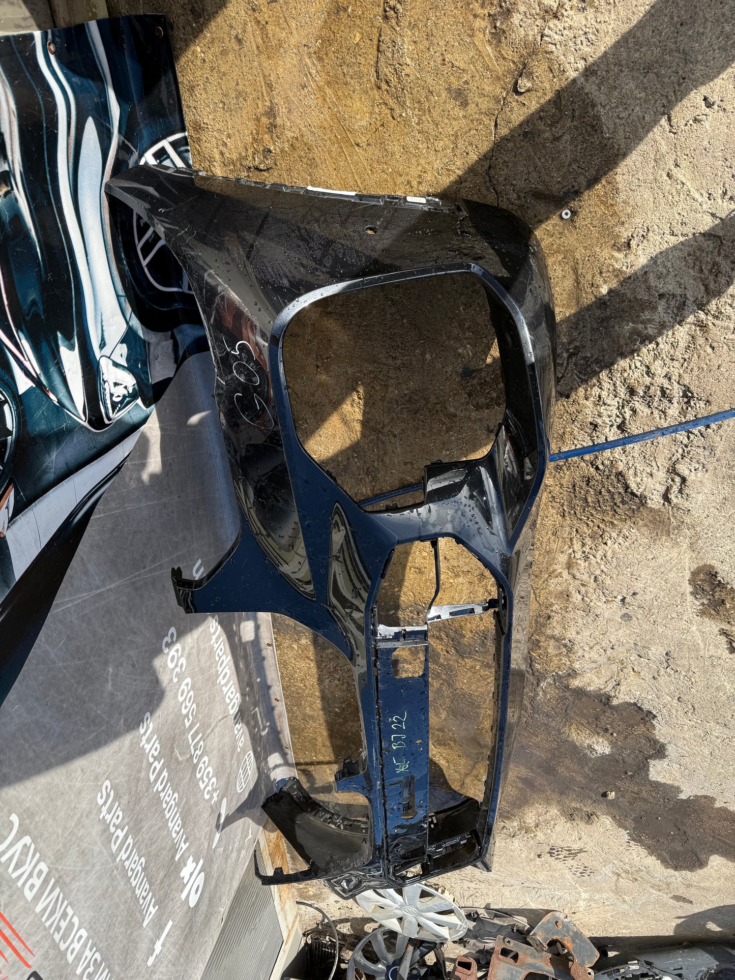 Броня BMW G05 MSP X5