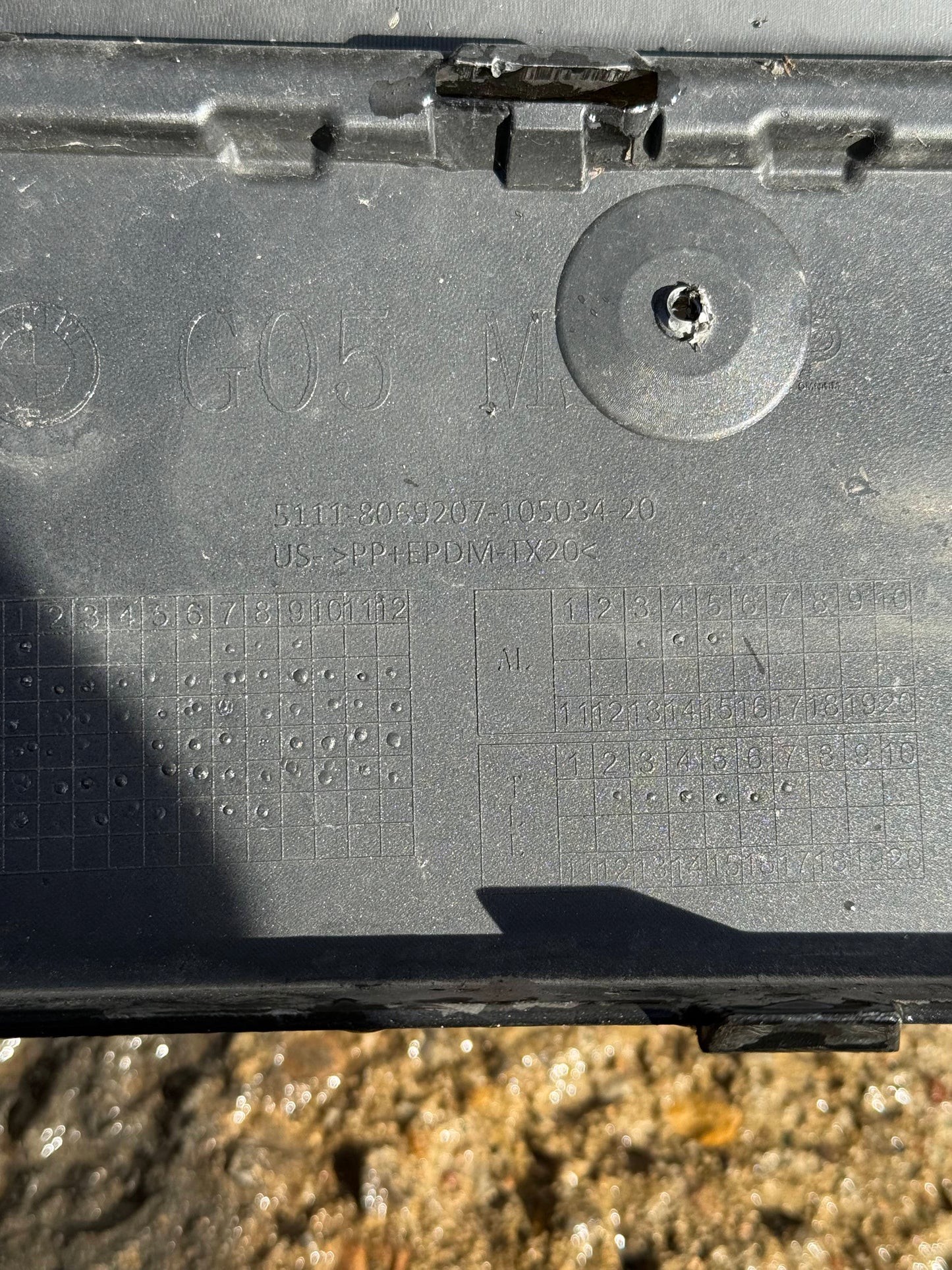 Броня BMW G05 MSP X5