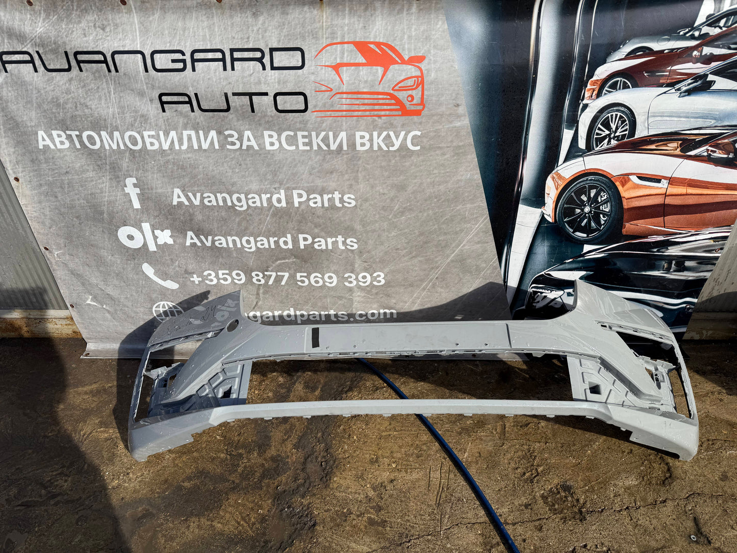 Броня Skoda Scala 24-