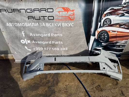 Броня Skoda Scala 24-