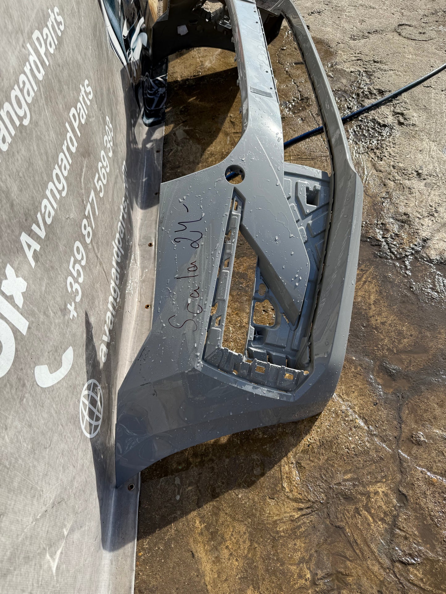 Броня Skoda Scala 24-