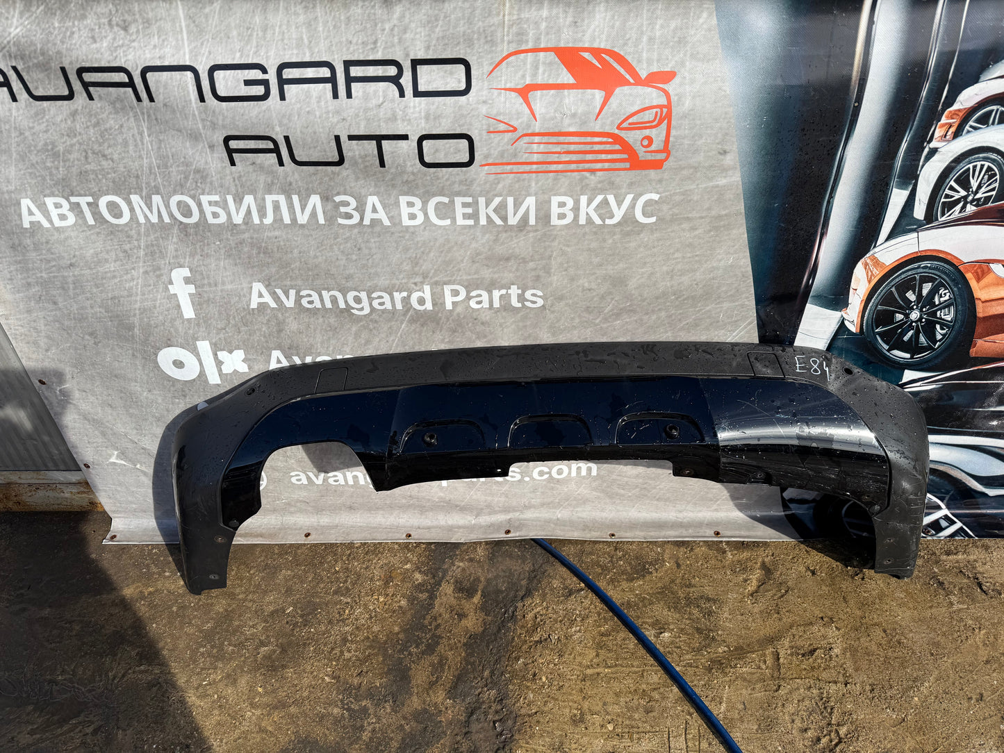 Дифузьор BMW X1 E84 2015-