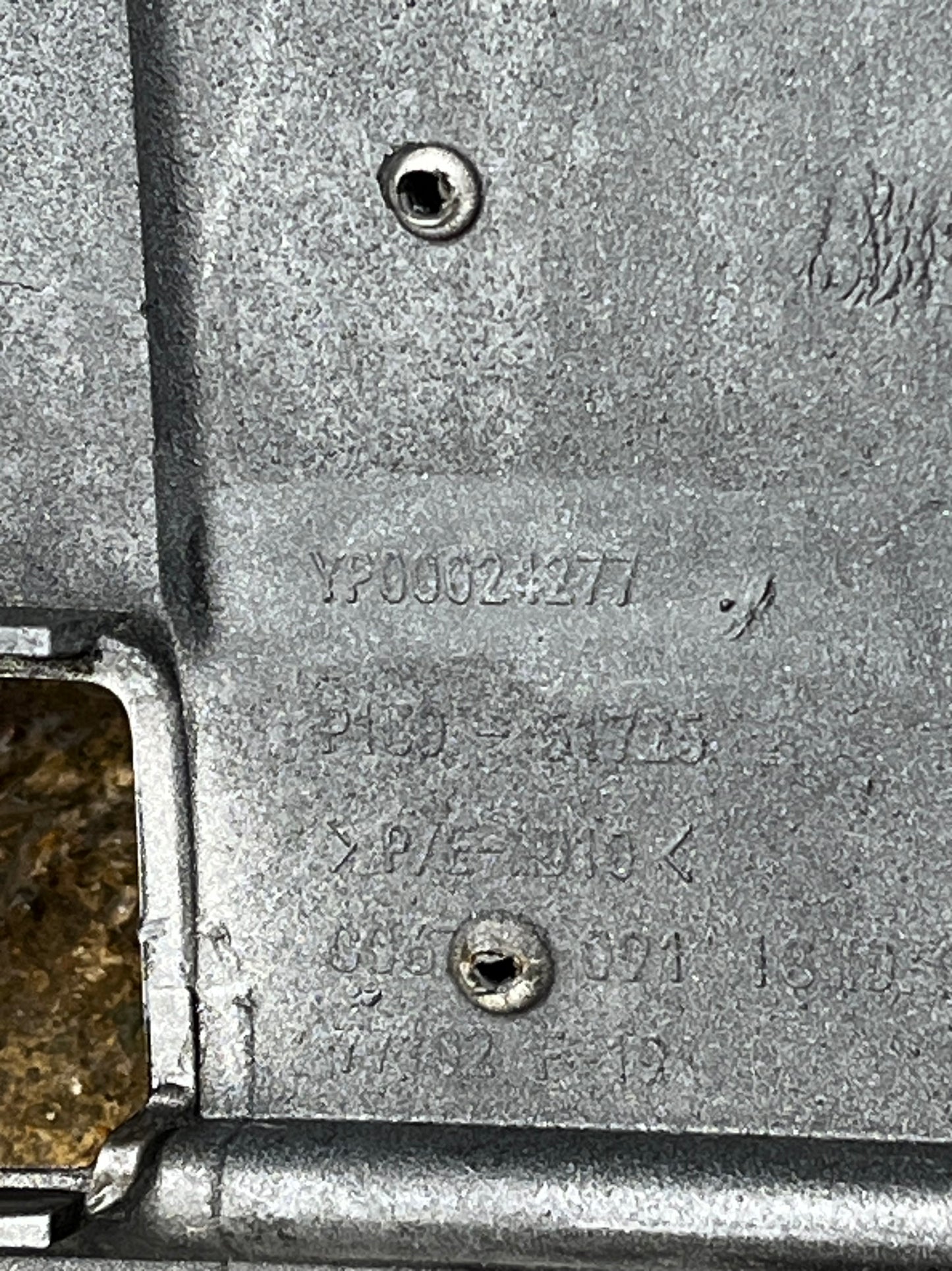 Броня Opel GrandLand