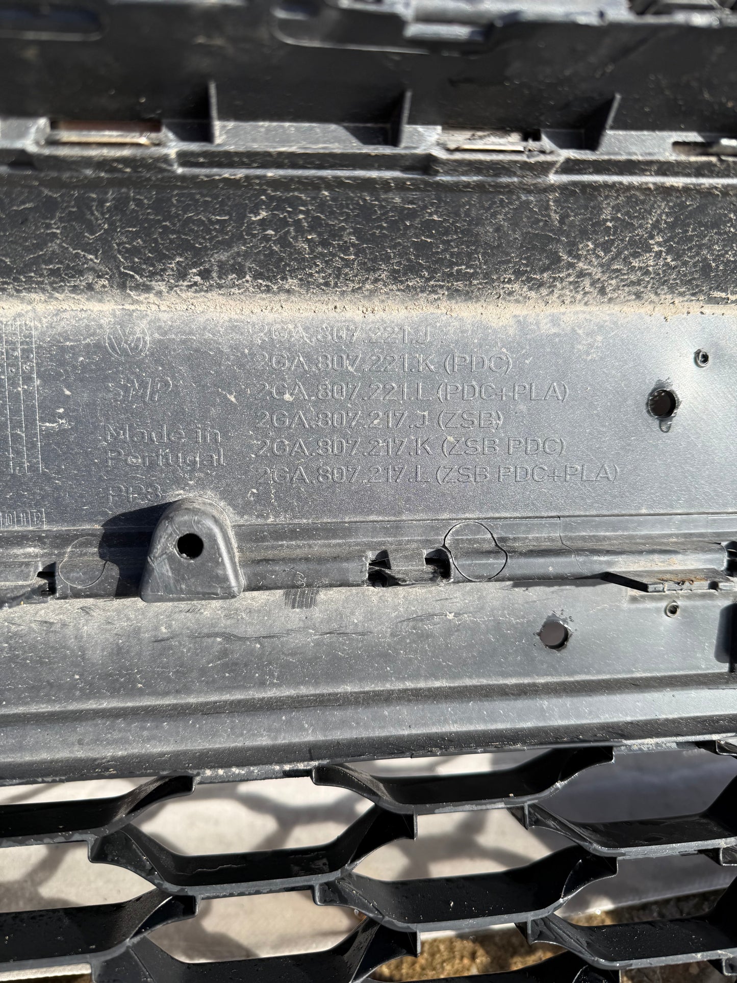 Броня Volkswagen T-Roc