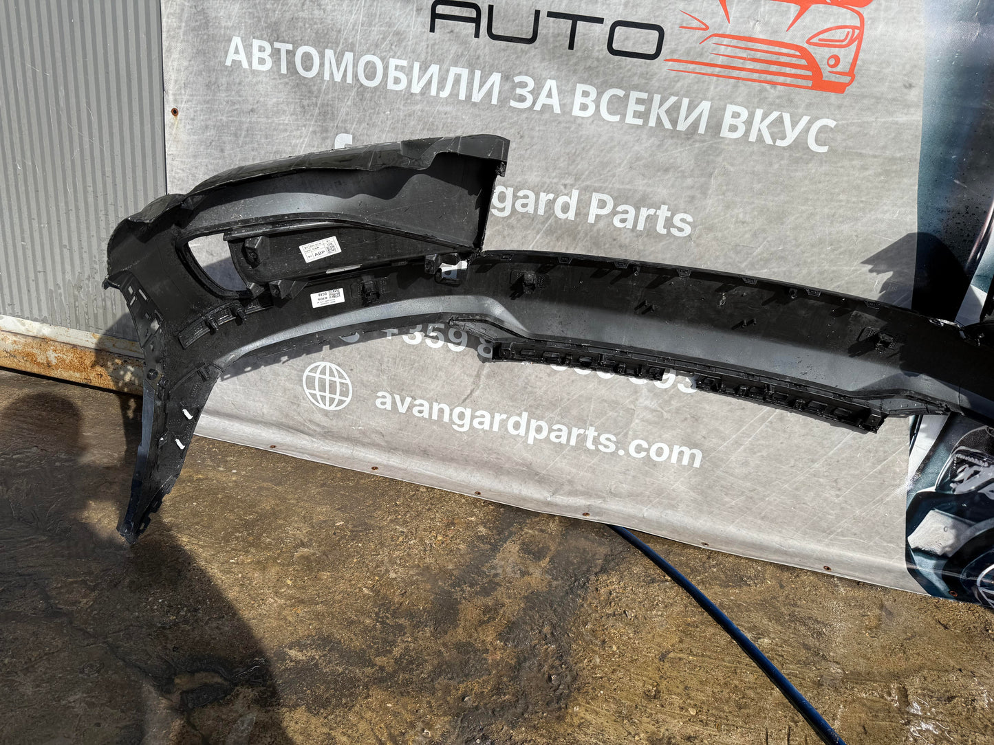 Броня Kia EV6 GT