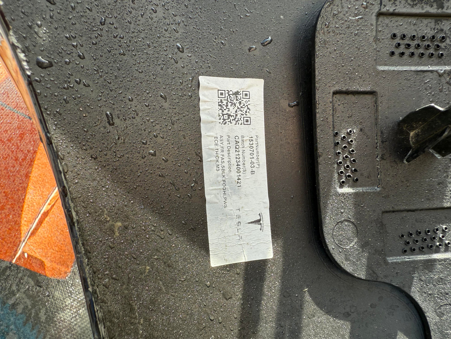 Броня Tesla Model 3 17-