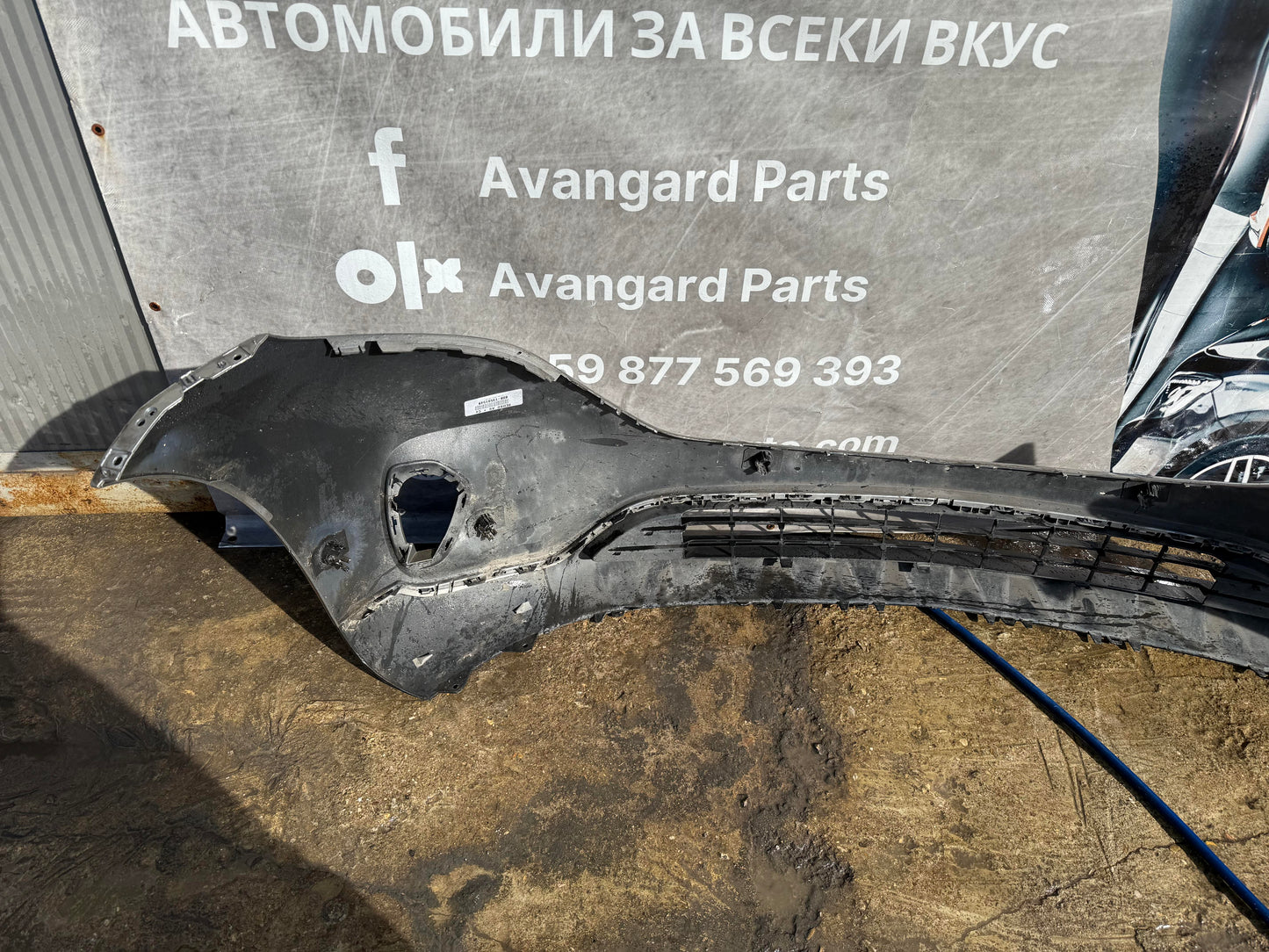 Броня Mercedes EQC w293